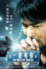Watch Yat lou yau nei 123MovieFree
