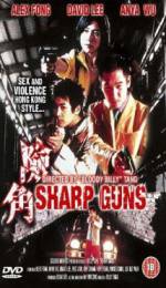 Watch Him gok 123MovieFree