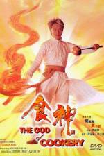 Watch Sik san 123MovieFree