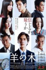 Watch The Scythian Lamb 123MovieFree