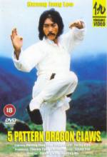 Watch Solimsa yongpali 123MovieFree