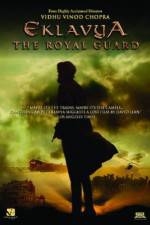Watch Eklavya 123MovieFree