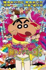 Watch Crayon Shin-chan: The Legend Called: Dance! Amigo! 123MovieFree