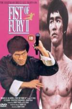Watch Xin jing wu men 1991 123MovieFree
