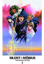 Watch Silent Möbius 2 123MoviesFree