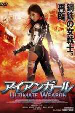 Watch Iron Girl: Ultimate Weapon 123MovieFree
