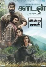 Watch Kaadan 123MovieFree