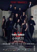 Watch Tiny Times 2.0 123MovieFree