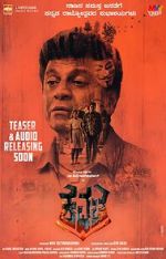 Watch Kavacha 123MovieFree