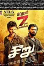 Watch Seeru 123MovieFree