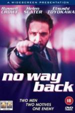 Watch No Way Back 123MovieFree
