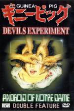 Watch Ginî piggu 4 Pîtâ no akuma no joi-san 123MoviesFree