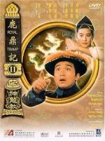 Watch Royal Tramp II 123MovieFree