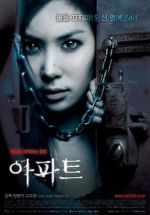 Watch Apt 123MovieFree