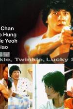 Watch Xia ri fu xing 123MovieFree
