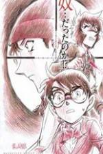 Watch Meitantei Conan: Ijigen no sunaipâ 123MoviesFree