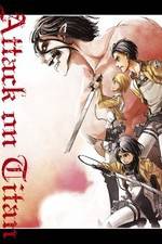 Watch Gekijouban Shingeki no kyojin Zenpen: Guren no yumiya 123MovieFree