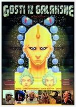 Watch Visitors from the Arkana Galaxy 123MovieFree