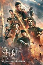 Watch Wolf Warrior 2 123MovieFree