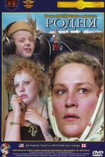 Watch Rodnya 123MovieFree