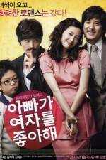 Watch Lady Daddy 123MoviesFree