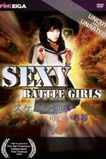 Watch Nerawareta gakuen seifuku o osou 123MovieFree