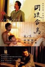 Watch Utopians 123MovieFree