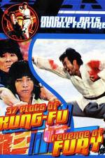Watch E bao 123MovieFree