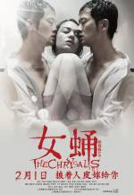 Watch The Chrysalis 123MovieFree