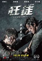 Watch The Scoundrels 123moviesfree
