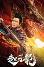 Watch God of War: Zhao Zilong 123MovieFree