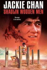 Watch Shao Lin men 123MovieFree