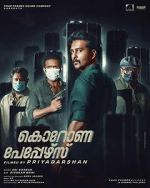 Watch Corona Papers 123MovieFree