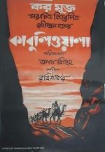 Watch Kabuliwala 123moviesfree