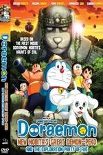 Watch Doraemon: New Nobita's Great Demon-Peko and the Exploration Party of Five 123MoviesFree