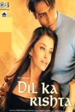 Watch Dil Ka Rishta 123MovieFree