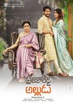 Watch Sailaja Reddy Alludu 123MovieFree