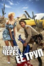 Watch Enid Is Sleeping 123MovieFree