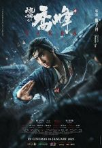 Watch Sakra 123MoviesFree