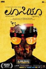 Watch Lucia 123MovieFree