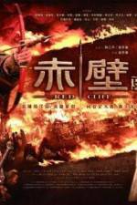 Watch Red Cliff 2 123MovieFree