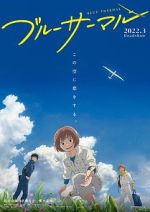 Watch Blue Thermal 123MovieFree