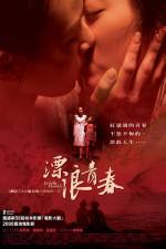Watch Drifting Flowers 123MovieFree