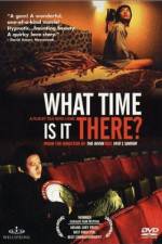 Watch Ni na bian ji dian 123MovieFree