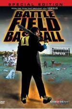 Watch Battlefield Baseball - (Jigoku kôshien) 123MovieFree