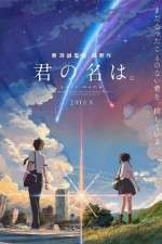 Watch Kimi no na wa. 123MovieFree
