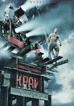 Watch The Edge 123MovieFree
