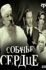Watch Sobachye serdtse 123MovieFree