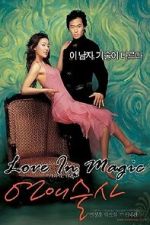 Watch Love in Magic 123moviesfree