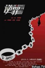 Watch Unforgivable Sin 123MovieFree